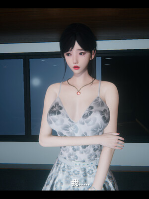 【ses21】电台主播·校花菁玉的沉沦01-05_0493