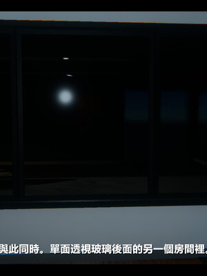 【ses21】电台主播·校花菁玉的沉沦01-05_0505