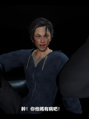 【ses21】电台主播·校花菁玉的沉沦01-05_0508