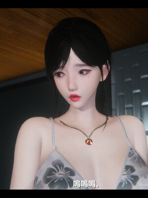 【ses21】电台主播·校花菁玉的沉沦01-05_0510