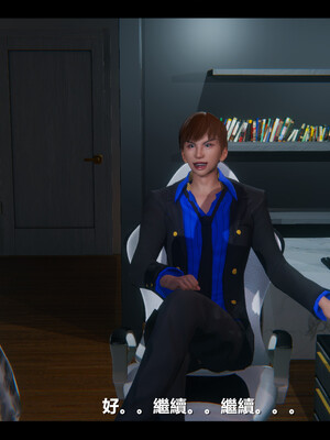 【ses21】电台主播·校花菁玉的沉沦01-05_0512