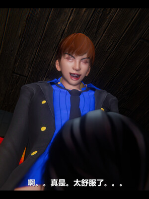 【ses21】电台主播·校花菁玉的沉沦01-05_0558