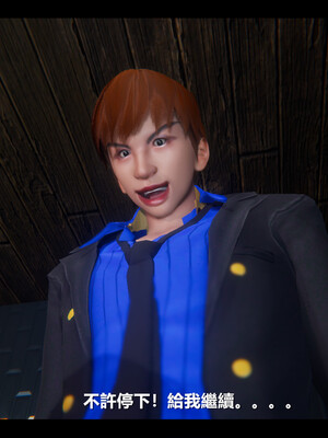 【ses21】电台主播·校花菁玉的沉沦01-05_0560