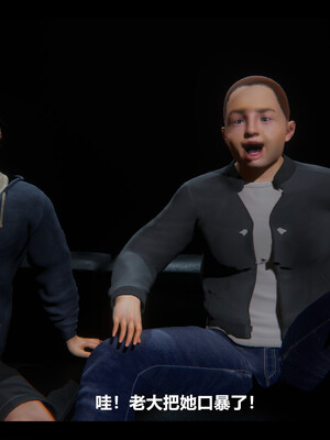 【ses21】电台主播·校花菁玉的沉沦01-05_0573