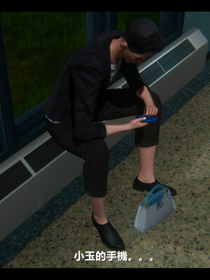 【ses21】电台主播·校花菁玉的沉沦01-05_0601