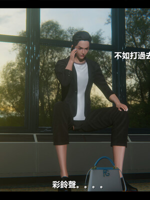 【ses21】电台主播·校花菁玉的沉沦01-05_0603