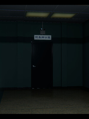 【ses21】电台主播·校花菁玉的沉沦01-05_0621