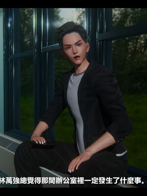 【ses21】电台主播·校花菁玉的沉沦01-05_0622