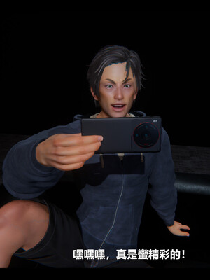 【ses21】电台主播·校花菁玉的沉沦01-05_0630