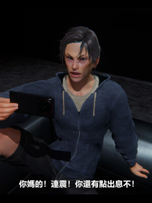 【ses21】电台主播·校花菁玉的沉沦01-05_0643