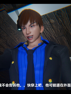 【ses21】电台主播·校花菁玉的沉沦01-05_0667