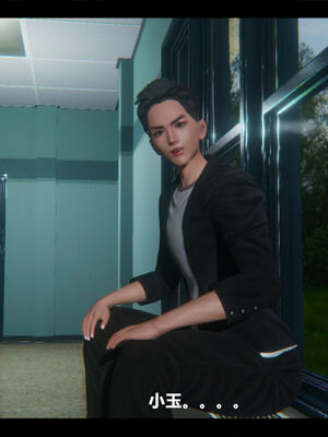 【ses21】电台主播·校花菁玉的沉沦01-05_0673