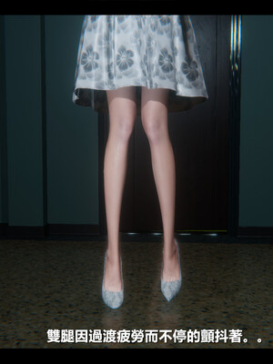 【ses21】电台主播·校花菁玉的沉沦01-05_0675