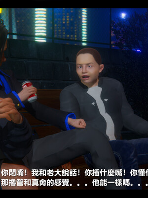 【ses21】电台主播·校花菁玉的沉沦01-05_0689