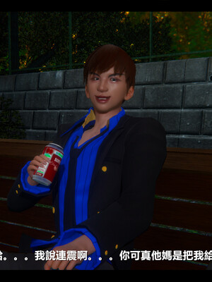 【ses21】电台主播·校花菁玉的沉沦01-05_0693