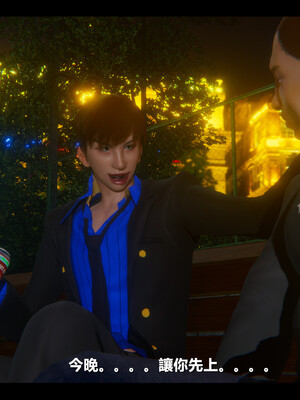 【ses21】电台主播·校花菁玉的沉沦01-05_0695