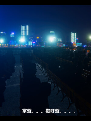 【ses21】电台主播·校花菁玉的沉沦01-05_0703