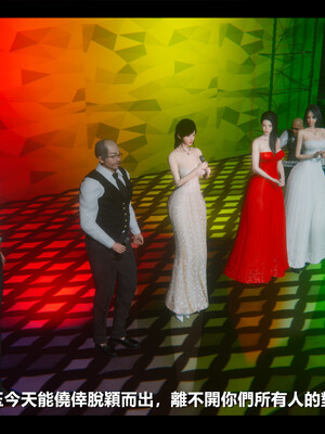 【ses21】电台主播·校花菁玉的沉沦01-05_0707