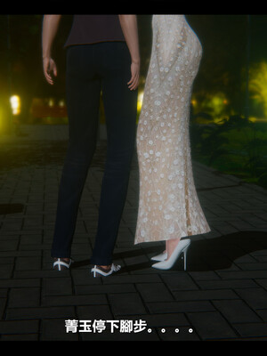 【ses21】电台主播·校花菁玉的沉沦01-05_0728