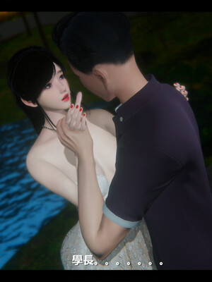 【ses21】电台主播·校花菁玉的沉沦01-05_0732