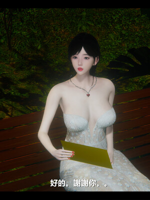 【ses21】电台主播·校花菁玉的沉沦01-05_0763