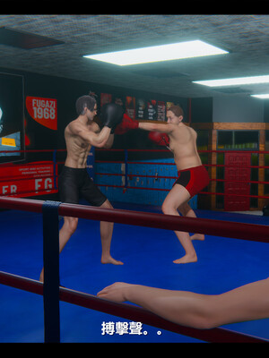 【ses21】电台主播·校花菁玉的沉沦01-05_0780