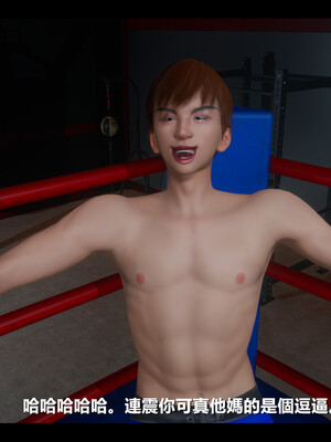 【ses21】电台主播·校花菁玉的沉沦01-05_0788