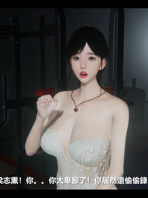 【ses21】电台主播·校花菁玉的沉沦01-05_0800