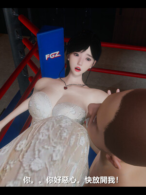 【ses21】电台主播·校花菁玉的沉沦01-05_0819