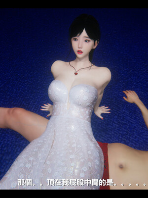 【ses21】电台主播·校花菁玉的沉沦01-05_0827