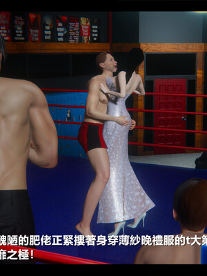 【ses21】电台主播·校花菁玉的沉沦01-05_0841