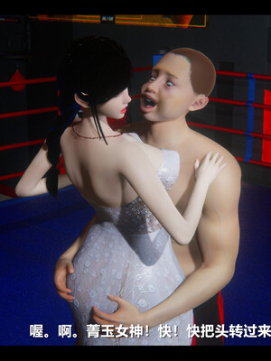 【ses21】电台主播·校花菁玉的沉沦01-05_0843