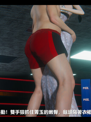 【ses21】电台主播·校花菁玉的沉沦01-05_0846