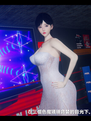 【ses21】电台主播·校花菁玉的沉沦01-05_0870