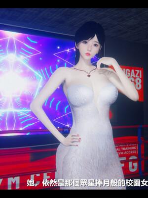 【ses21】电台主播·校花菁玉的沉沦01-05_0873