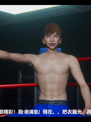 【ses21】电台主播·校花菁玉的沉沦01-05_0875