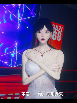 【ses21】电台主播·校花菁玉的沉沦01-05_0879