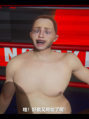 【ses21】电台主播·校花菁玉的沉沦01-05_0946