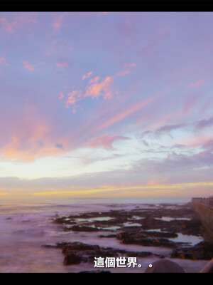 【ses21】电台主播·校花菁玉的沉沦01-05_1004