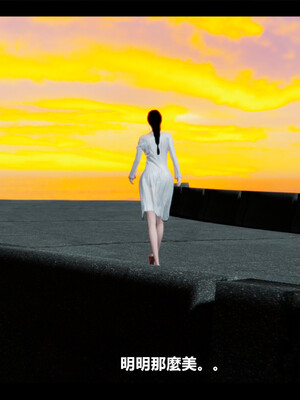 【ses21】电台主播·校花菁玉的沉沦01-05_1005