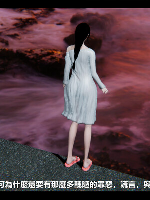 【ses21】电台主播·校花菁玉的沉沦01-05_1006