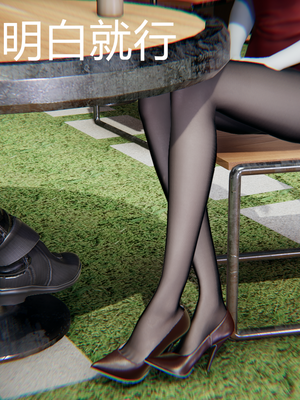 【闲的无聊的东坡居士】苋爱1-9+番外_EP01-005