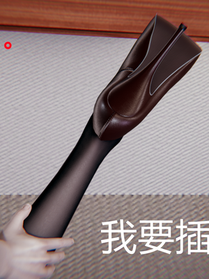 【闲的无聊的东坡居士】苋爱1-9+番外_EP01-021