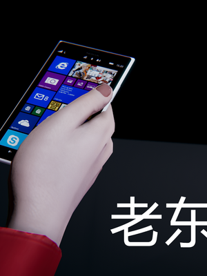 【闲的无聊的东坡居士】苋爱1-9+番外_EP01-030