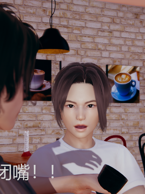 【闲的无聊的东坡居士】苋爱1-9+番外_EP02-007