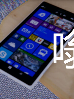 【闲的无聊的东坡居士】苋爱1-9+番外_EP03-019