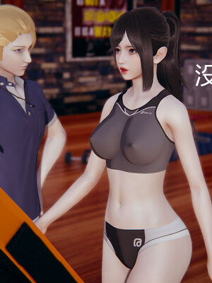 【闲的无聊的东坡居士】苋爱1-9+番外_EP03-055