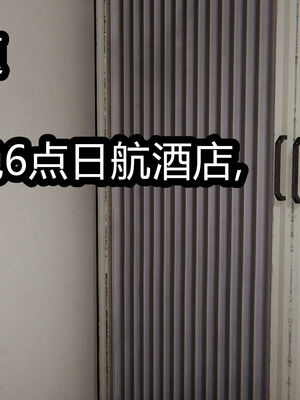 【闲的无聊的东坡居士】苋爱1-9+番外_EP03-075