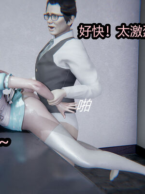 【闲的无聊的东坡居士】苋爱1-9+番外_EP03-109