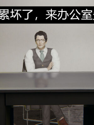 【闲的无聊的东坡居士】苋爱1-9+番外_EP03-128